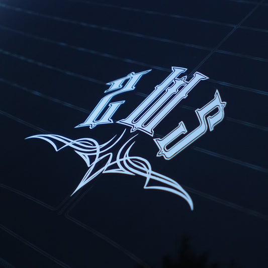 7" 2WS PINSTRIPE DECAL